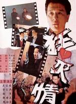 久久国产精品72免费观看