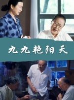 国产亚洲视频在线免费观看